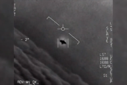 miami ufo